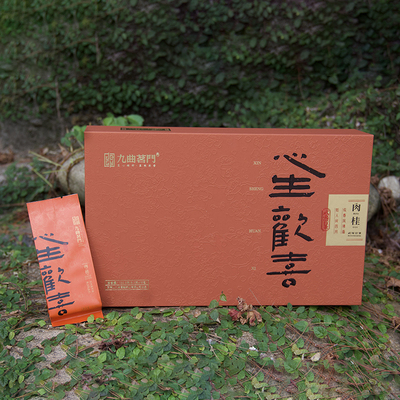 心生欢喜-肉桂 | 如人间四月，似春风拂面