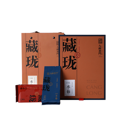 藏珑-水仙 | 玲珑婉转·幽远绵长