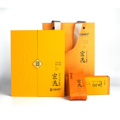 宗遇-纯种大红袍 | 宗师气象，卓然大家